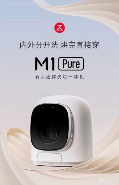 家用黑科技产品有哪些_如何挑选最实用