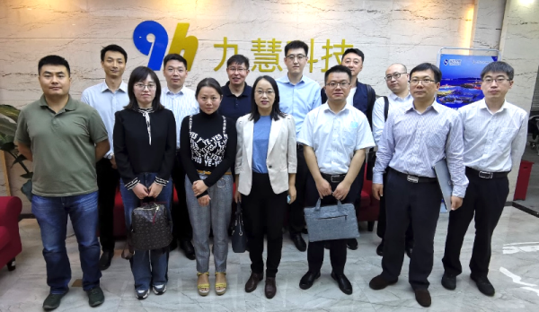 潍坊银行科技产品推介会亮点_如何申请数字金融服务