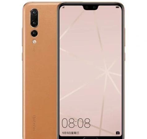 华为P20 Pro值得买吗_2024年还能用多久