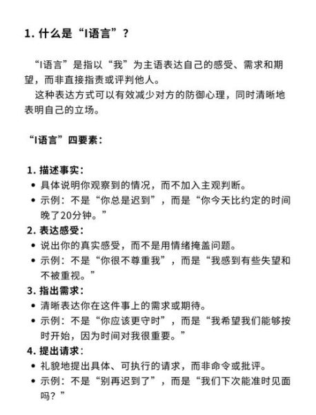 艺术不被理解怎么办_如何与观众沟通