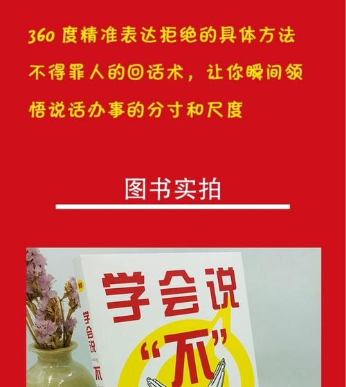 艺术不被理解怎么办_如何与观众沟通