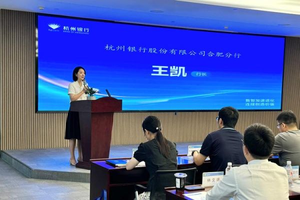 保融科技产品岗做什么_保融科技产品经理面试题