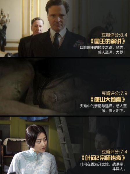 历史影视专辑大全_哪些值得收藏