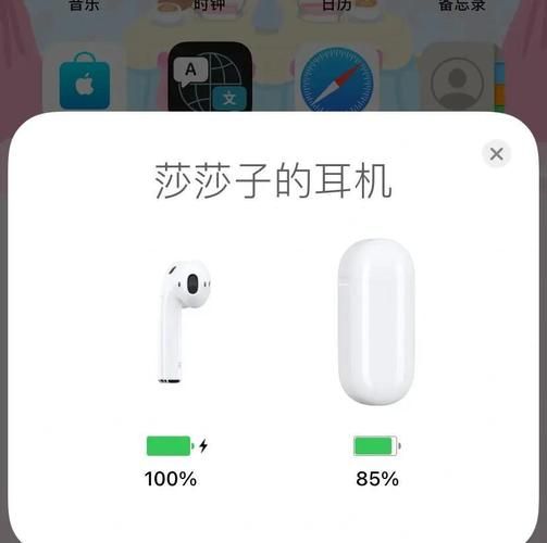 39元高科技产品值得买吗_真实体验如何