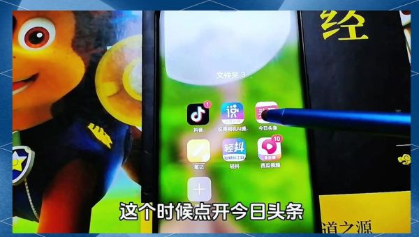 剪影历史版本大全_如何查看旧版