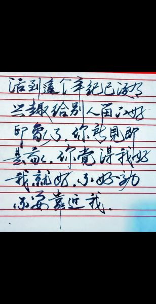 艺术不懂文案怎么写_如何写出打动人心的艺术文案