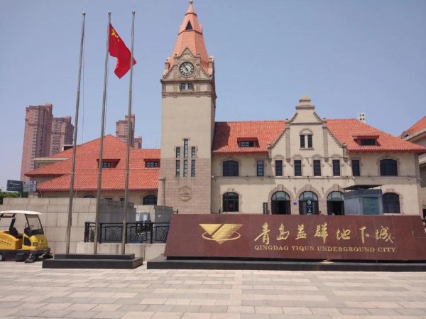 青岛历史大全_青岛历史有哪些重要节点