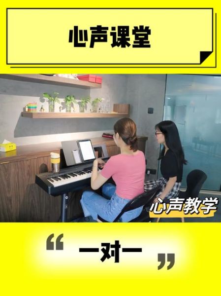 学唱歌哪里好_唱歌培训班多少钱