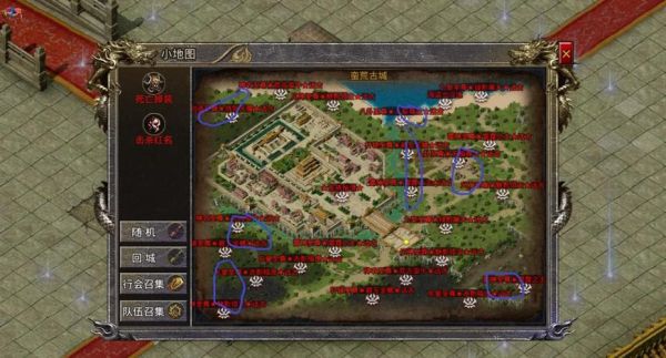 历史版图游戏有哪些_哪款最耐玩