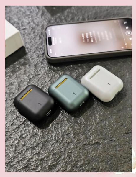 六百元蓝牙耳机哪款好_六百元性价比耳机推荐