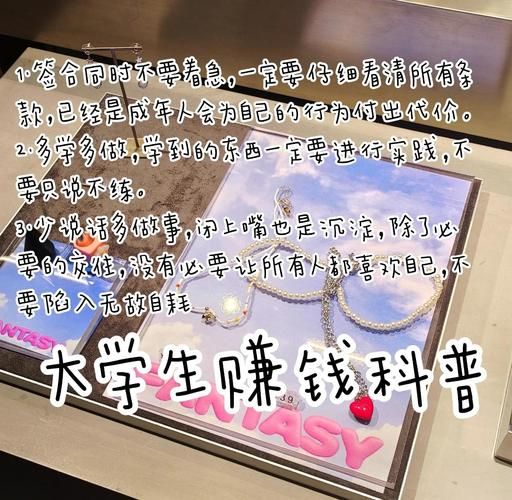 向往自由生活怎么实现_自由生活需要多少钱