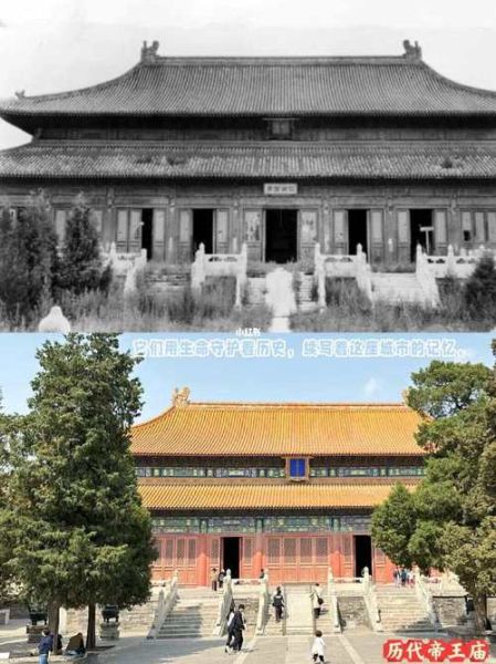 历史遗产图片大全_如何辨别真假古建