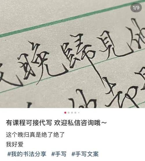 如何打造个性艺术感文案_艺术感文案写作技巧