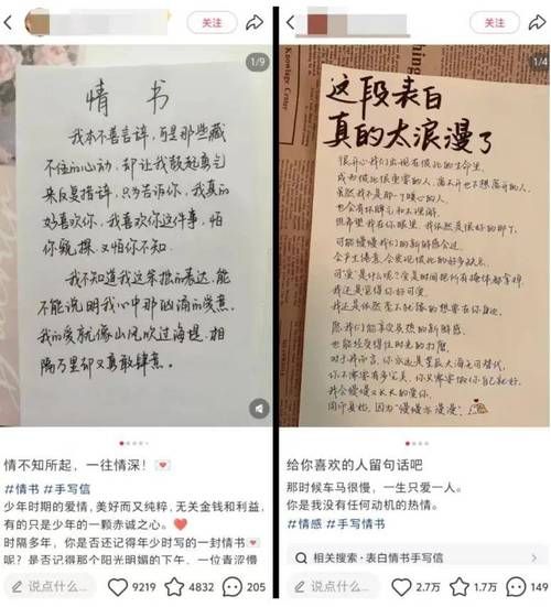 如何打造个性艺术感文案_艺术感文案写作技巧