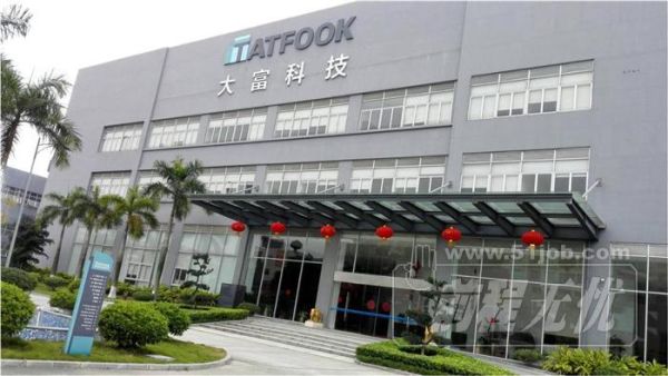 大富科技产品怎么样_大富科技产品有哪些优势