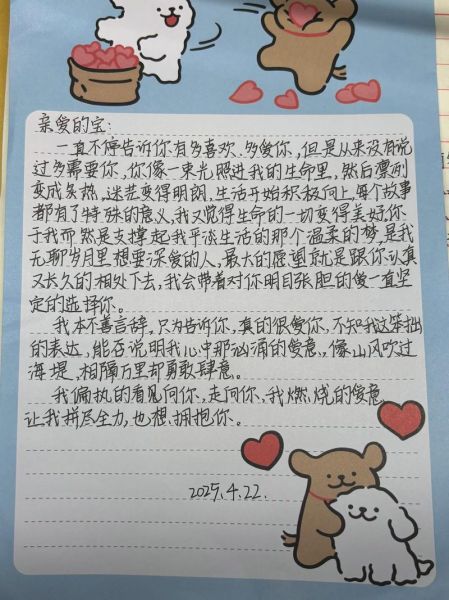 朋友记录生活文案怎么写_如何写出有温度的朋友圈