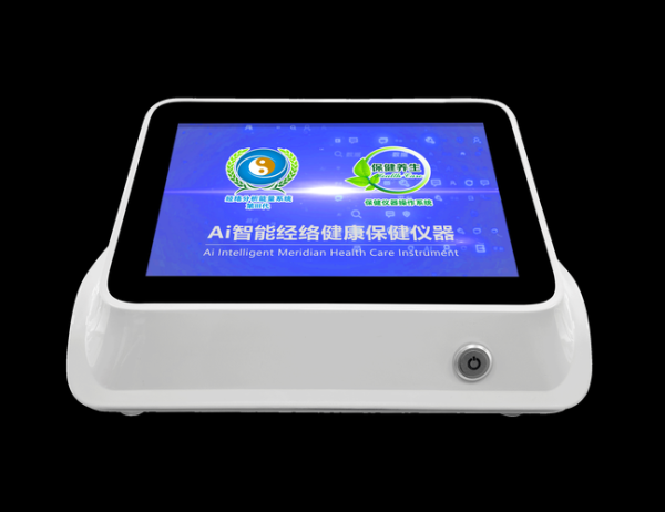 广东生康健康科技产品怎么样_生康健康科技价格表