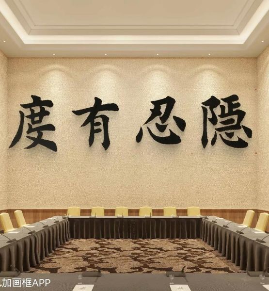 生活隐忍是什么_如何做到生活隐忍