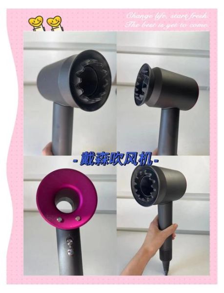 吹风机算不算科技产品_家用吹风机科技含量解析