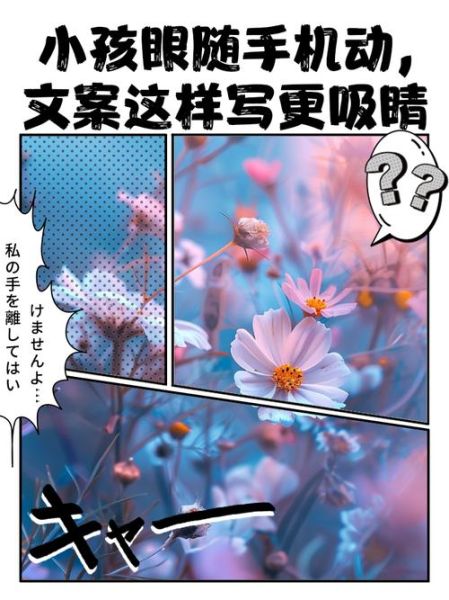 奇怪的艺术文案怎么写_如何打造吸睛标题