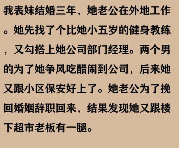 舅父艺术对话文案怎么写_舅父艺术对话文案写作技巧