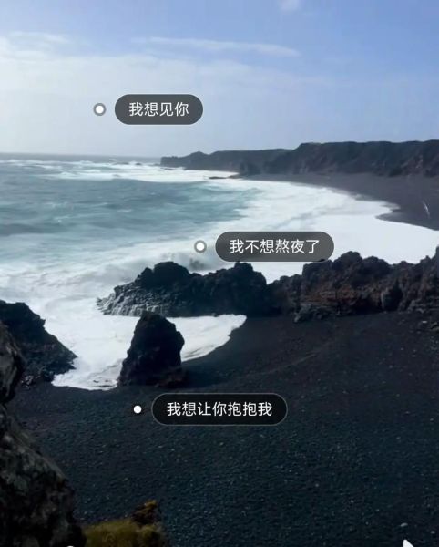 为什么深夜总是想哭_如何治愈生活碎片里的自己