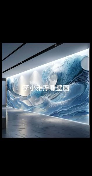 壁画艺术适合什么空间_壁画艺术怎么选