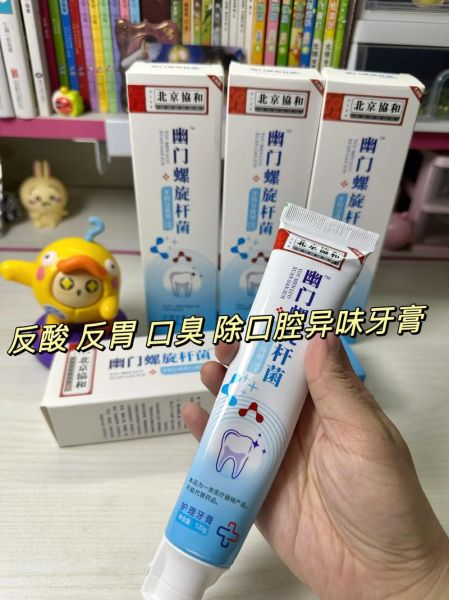 去口腔异味黑科技产品真的有用吗_如何挑选不踩坑