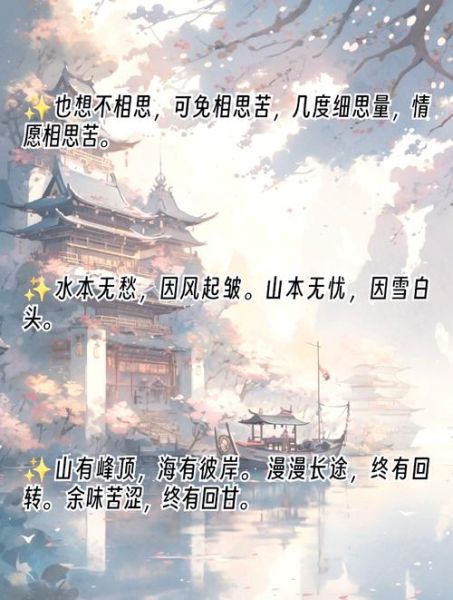 古代艺术文案怎么写_古代艺术文案写作技巧