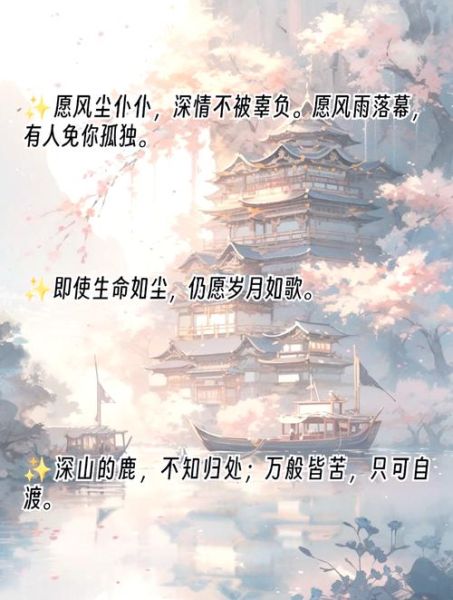 古代艺术文案怎么写_古代艺术文案写作技巧