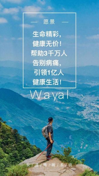 安道生命科技产品价格多少钱_安道生命科技价格表2024