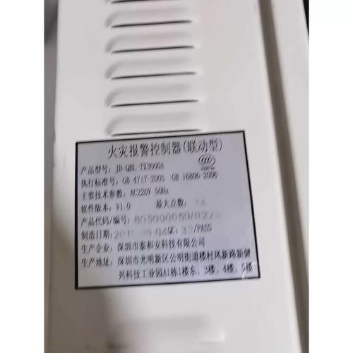 安道生命科技产品价格多少钱_安道生命科技价格表2024