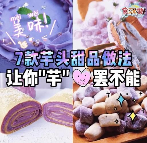 生活的甜头是什么_如何找到生活的甜头