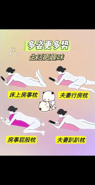 如何提升夫妻夜生活质量_老公总是没兴趣怎么办