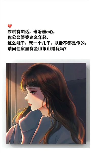 一个人怎么过_无人帮衬的生活文案