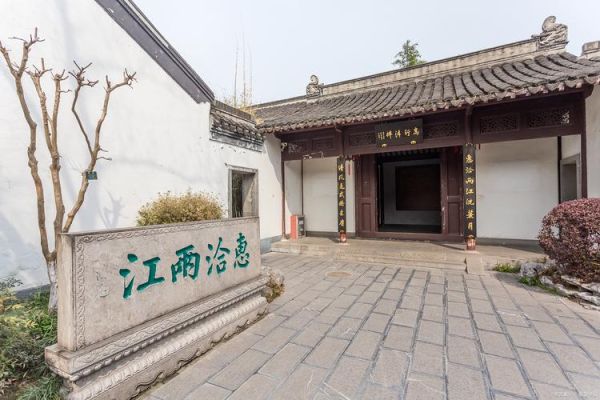 淮安历史大全_有哪些朝代在此建都