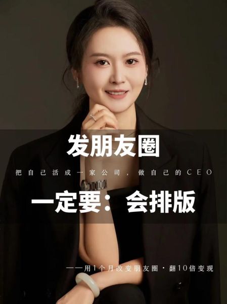 艺术培训社群怎么运营_如何写高转化文案