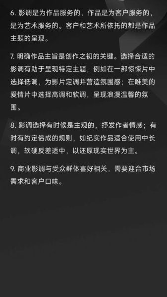 光与影艺术是什么_如何入门