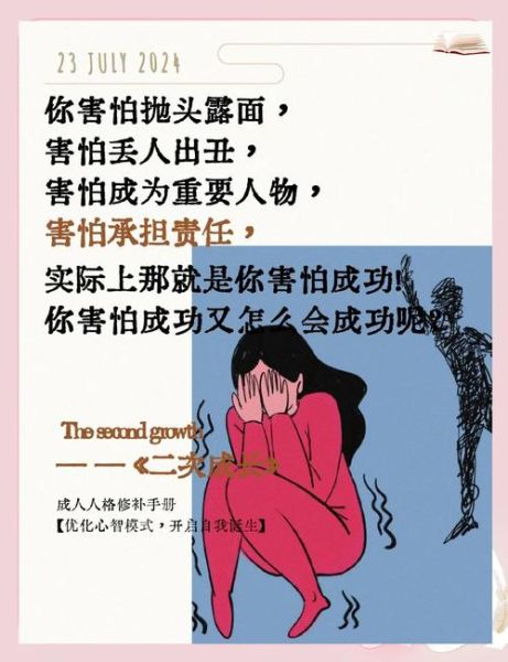 艺术如何治愈心理创伤_艺术疗愈真的有用吗