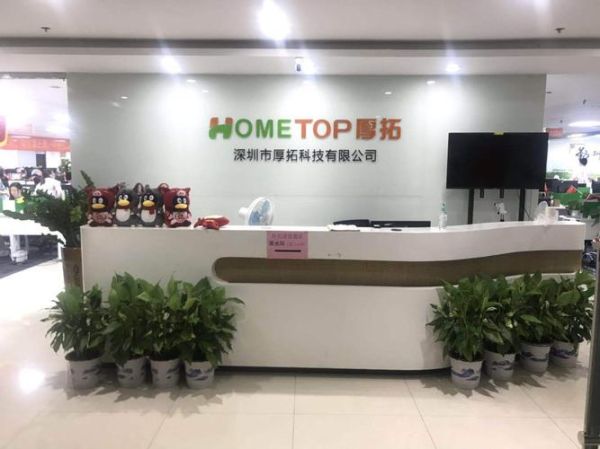 厚拓科技怎么样_厚拓科技产品有哪些