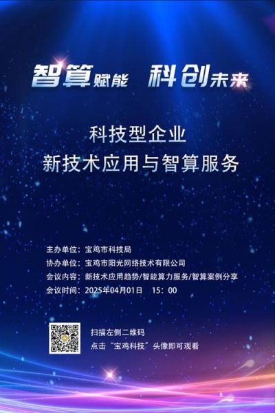 如何代理智伴科技产品_智伴科技代理条件