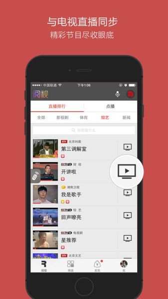 阅舟科技怎么样_阅舟科技是做什么的