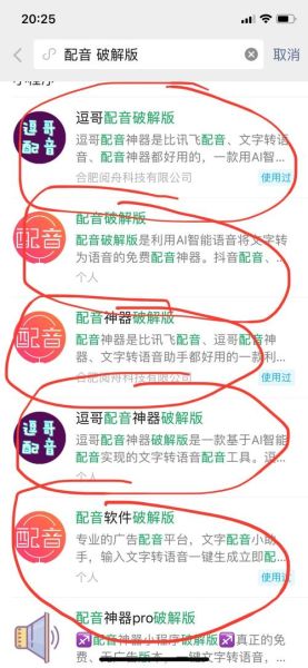 阅舟科技怎么样_阅舟科技是做什么的