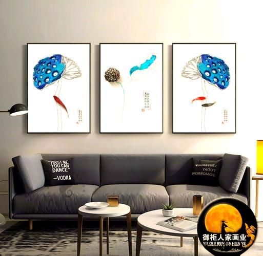 如何挑选艺术装饰画_客厅挂画尺寸怎么选