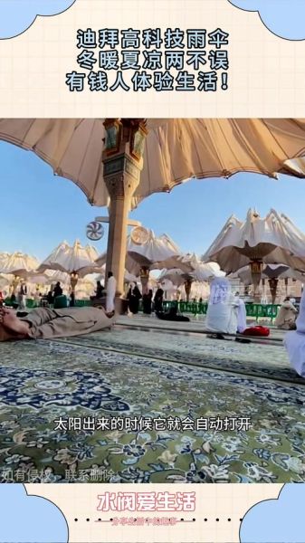 迪拜富豪为何青睐中国科技产品_中国科技在迪拜有多火