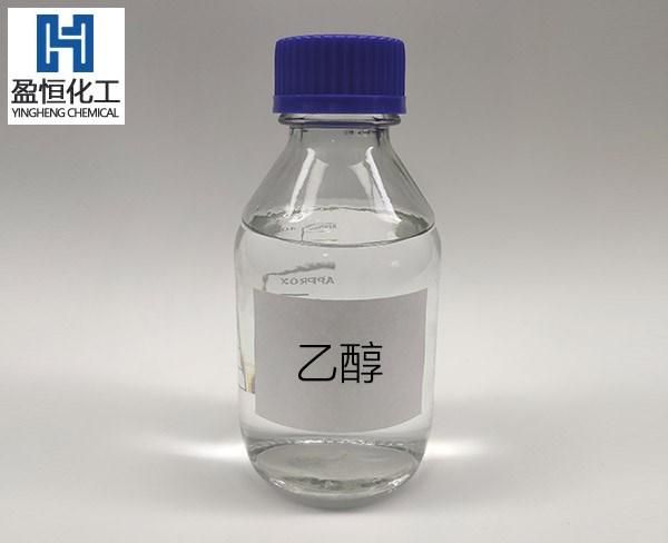 泰和科技产品定价_多少钱一吨