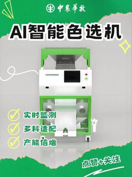 高科技产品有哪些优势_如何挑选智能设备