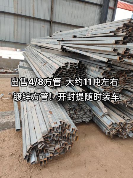 泰和科技产品定价_多少钱一吨