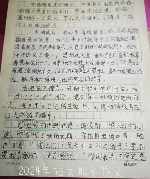 如何记录生活的美好瞬间_生活中哪些瞬间值得被珍藏