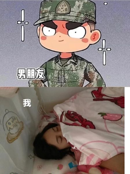 男朋友生活_如何让男友更自律